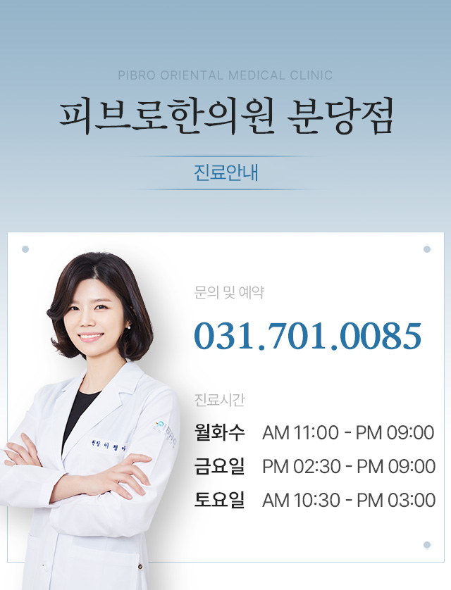 202608040748272502_%25ED%2594%25BC%25EB%25B8%258C%25EB%25A1%259C_%25ED%2583%2588%25EB%25AA%25A8%2528%25EC%258B%25AC%25EC%259D%2598%2529_07.jpg